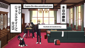 Kaguya-sama wa Kokurasetai: Ultra Romantic